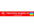 Logo of the website heavenly-angels.cn